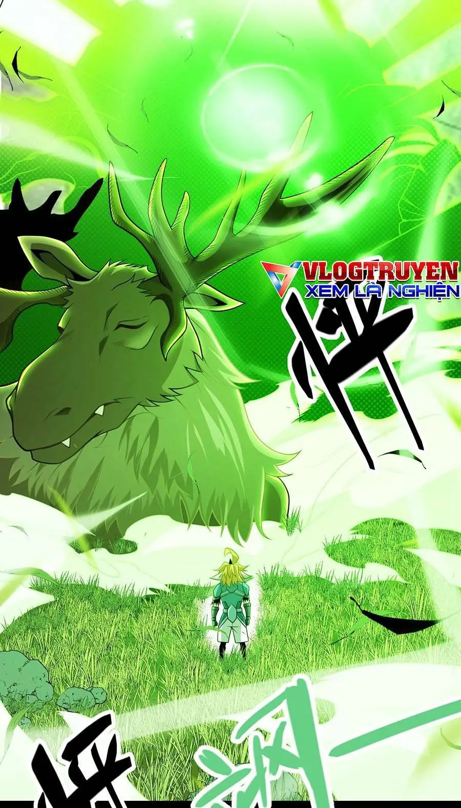 Chapter 191