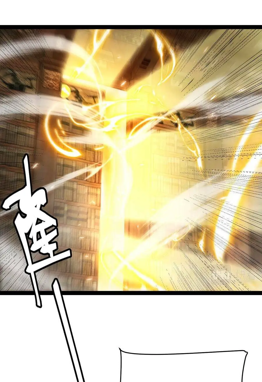 Chapter 190