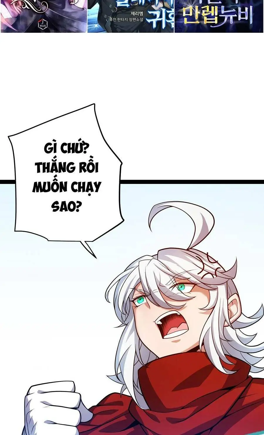 Chapter 189