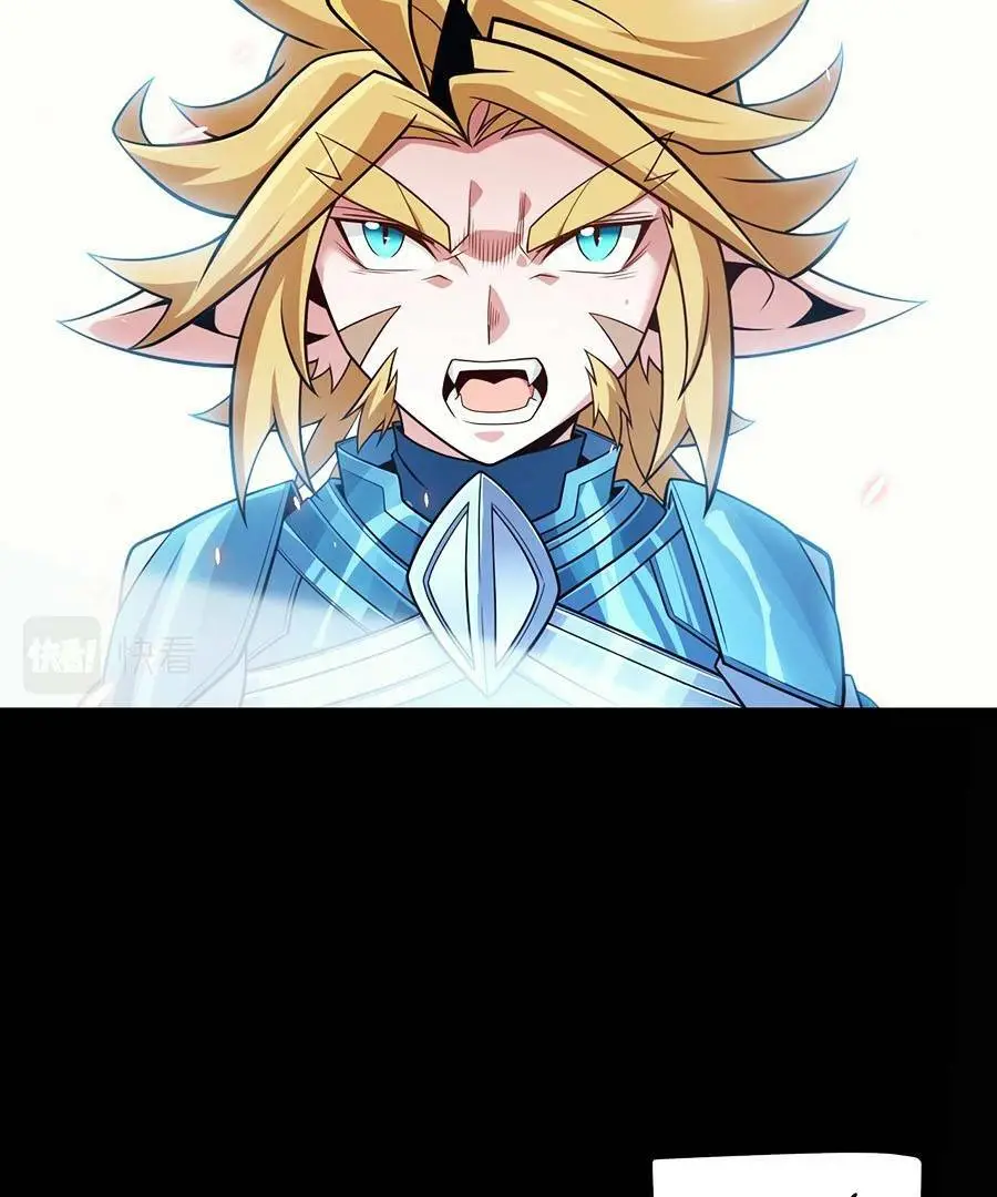 Chapter 188