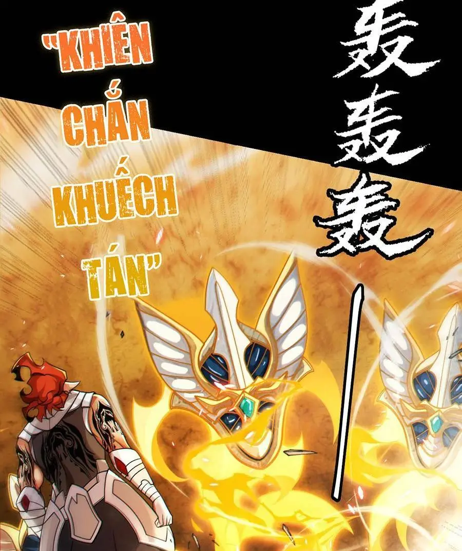 Chapter 188
