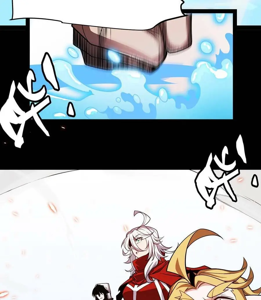 Chapter 187