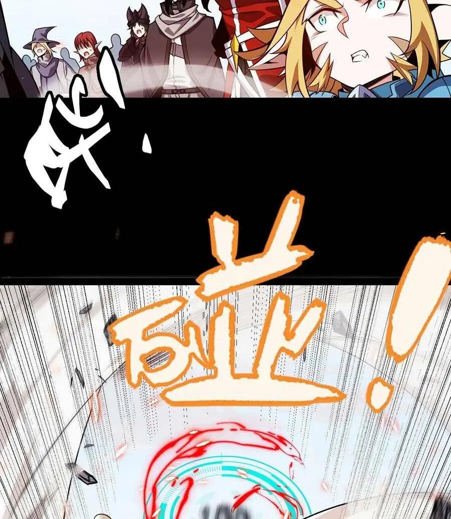 Chapter 187