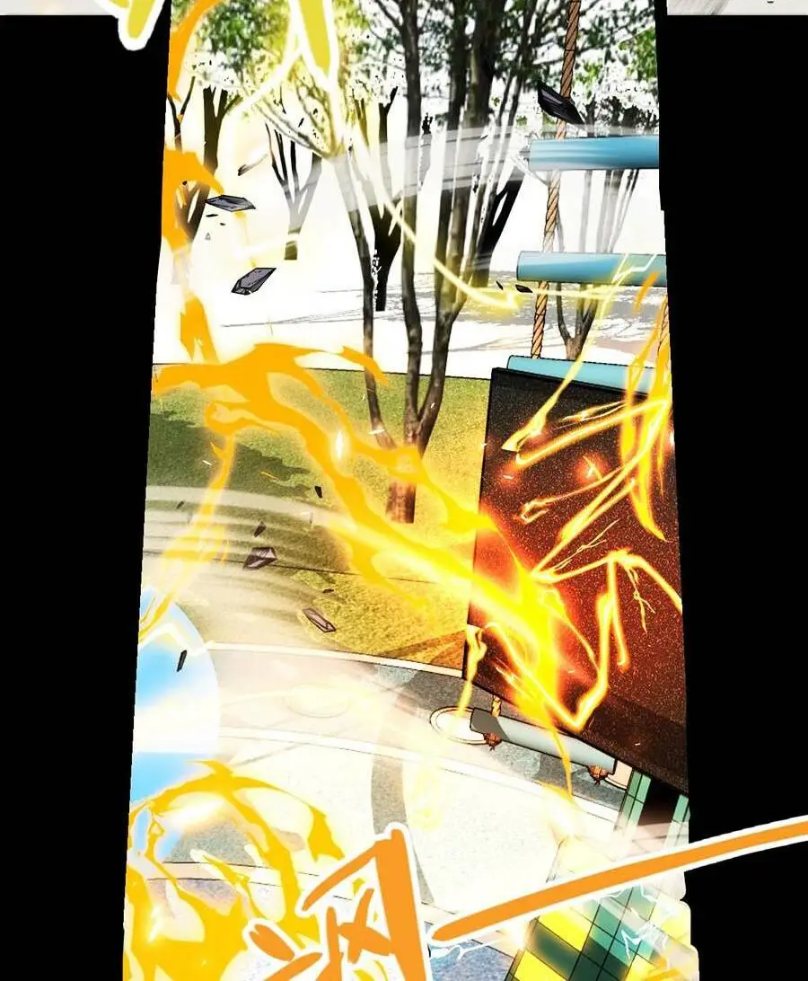 Chapter 187