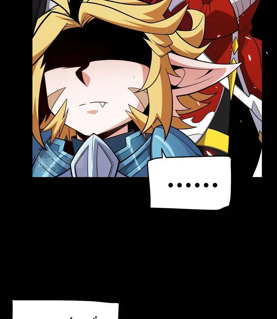 Chapter 187