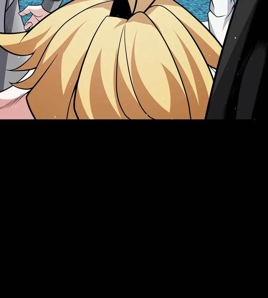 Chapter 186