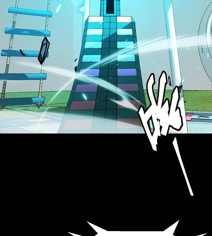 Chapter 186