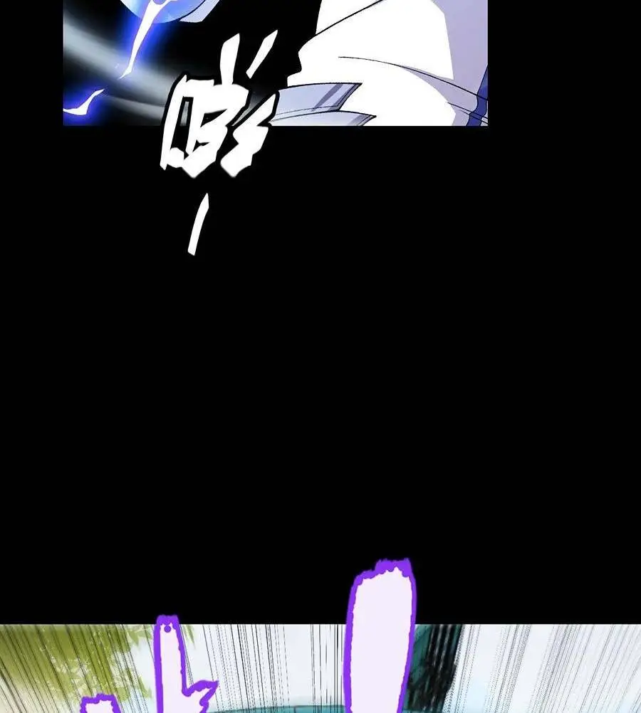 Chapter 186