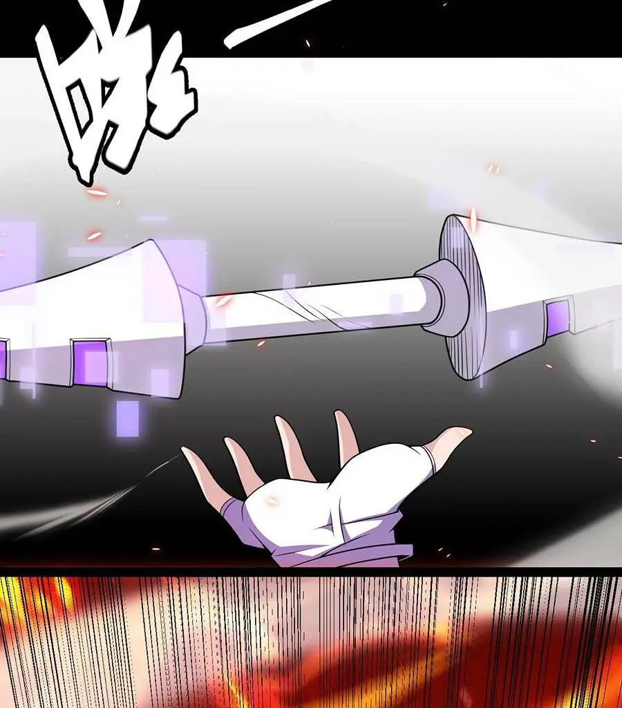 Chapter 186
