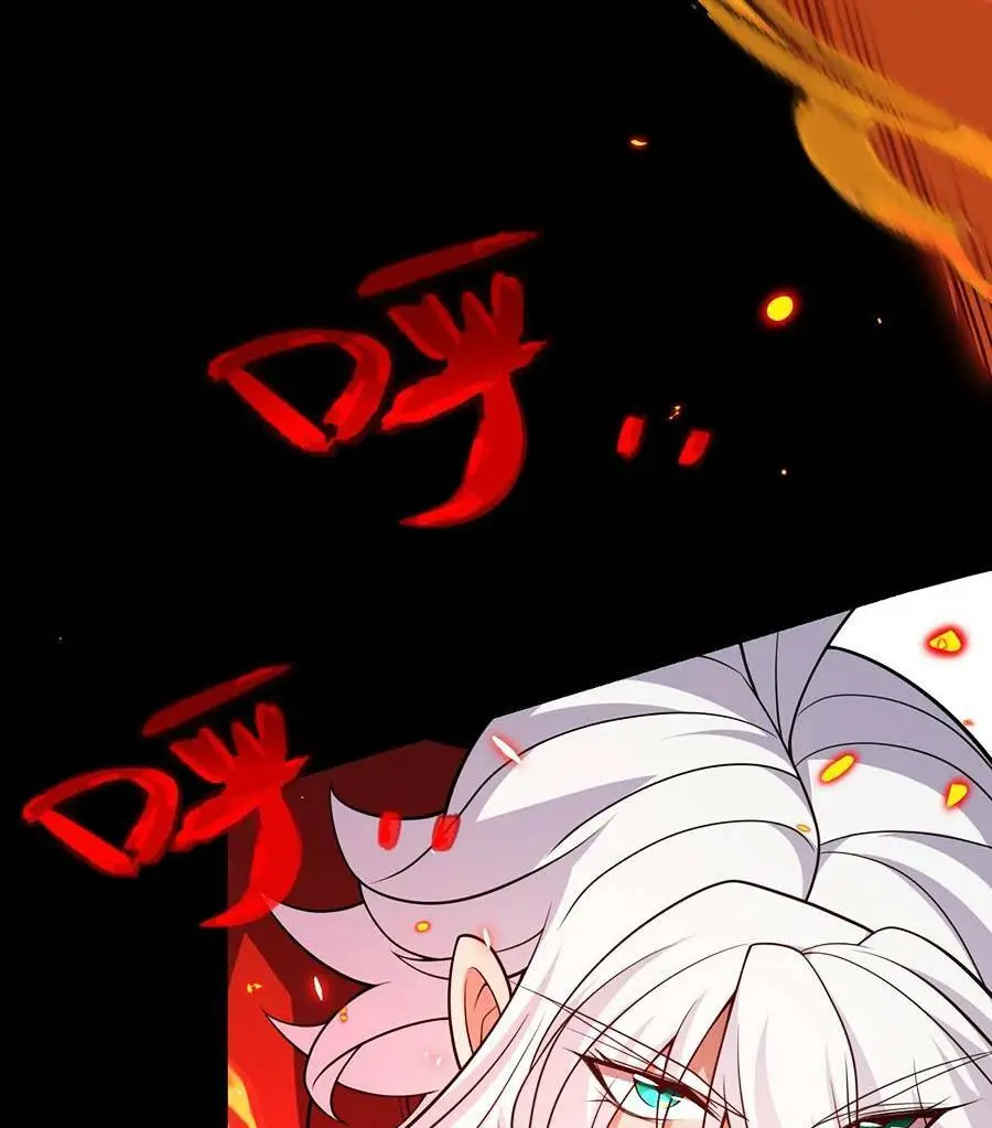 Chapter 186