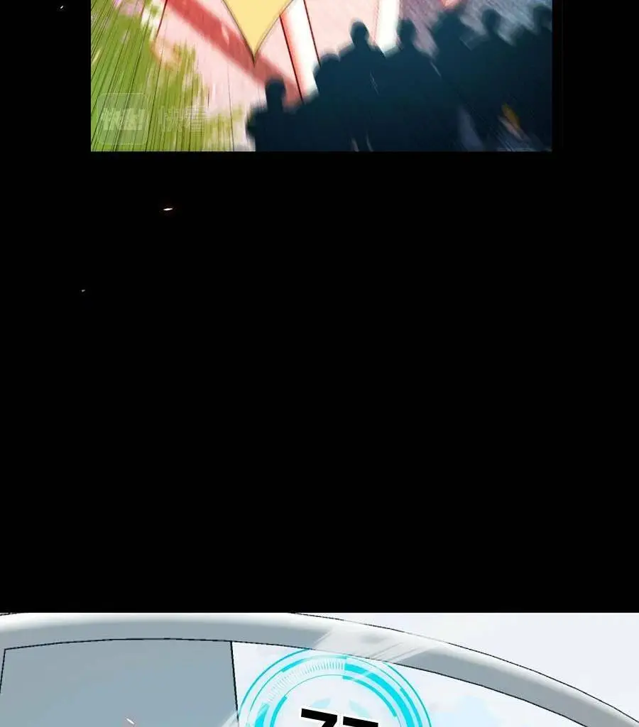 Chapter 186