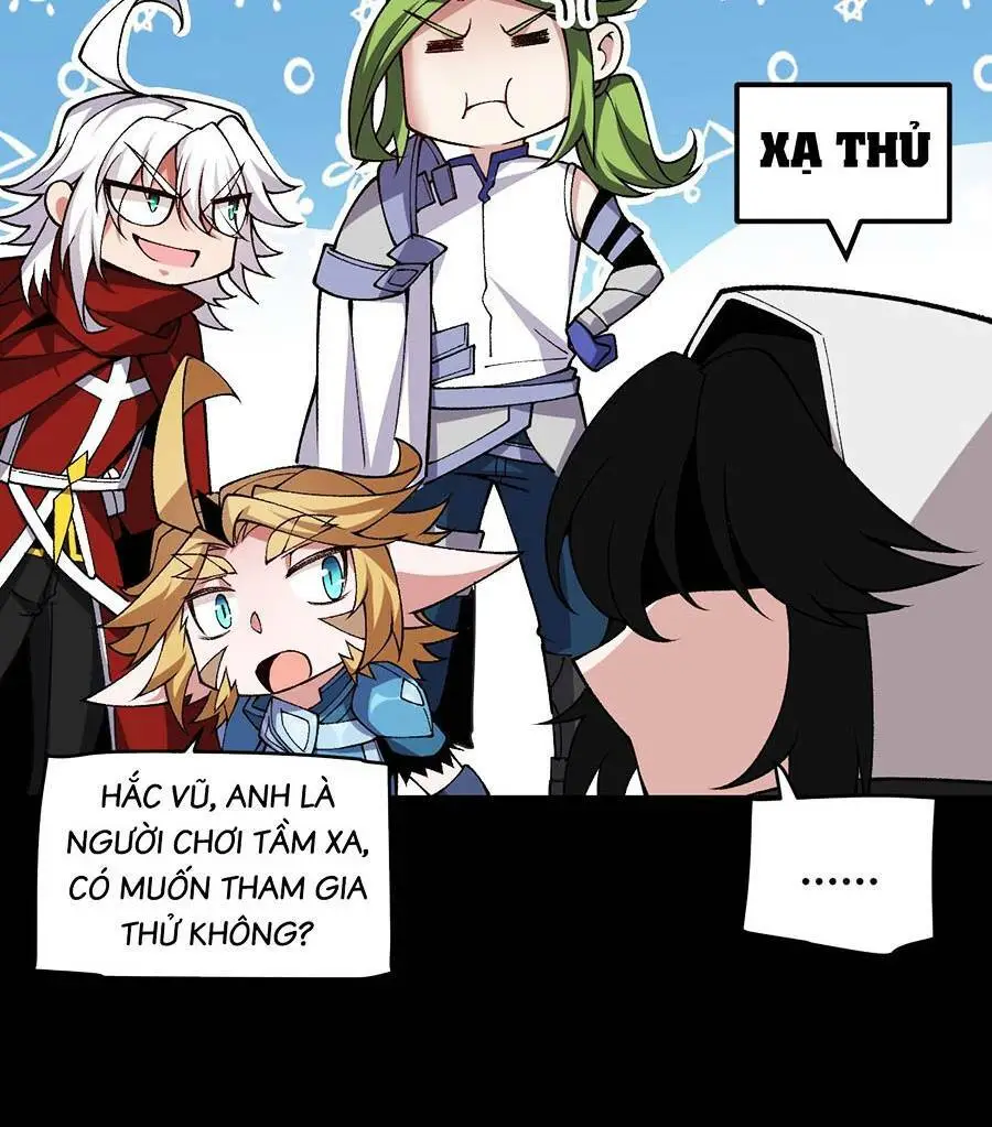 Chapter 186