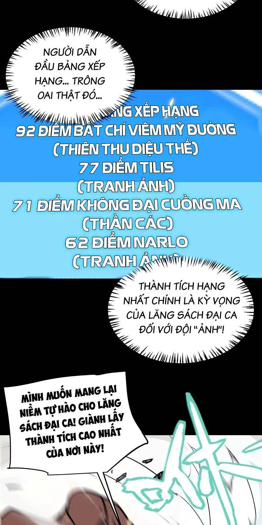 Chapter 186