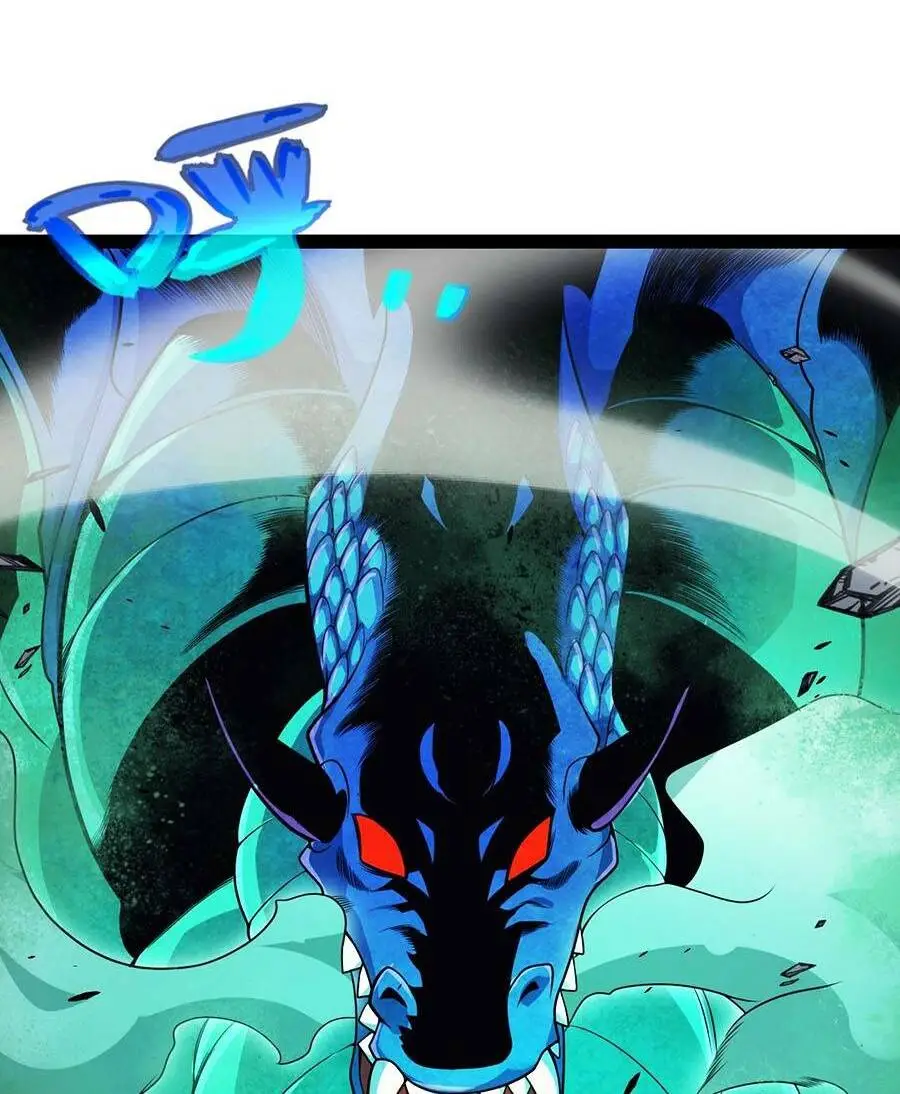 Chapter 185