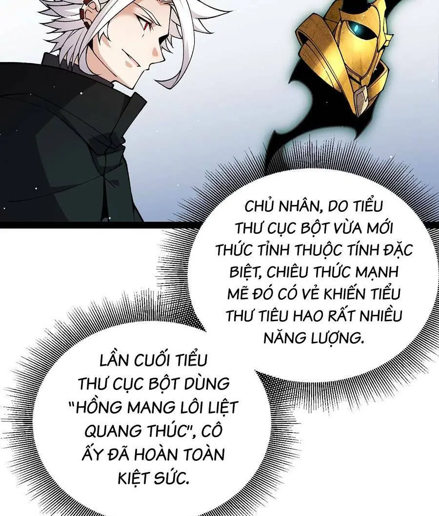 Chapter 185