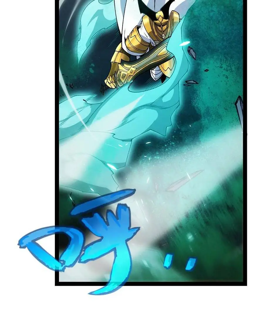 Chapter 185