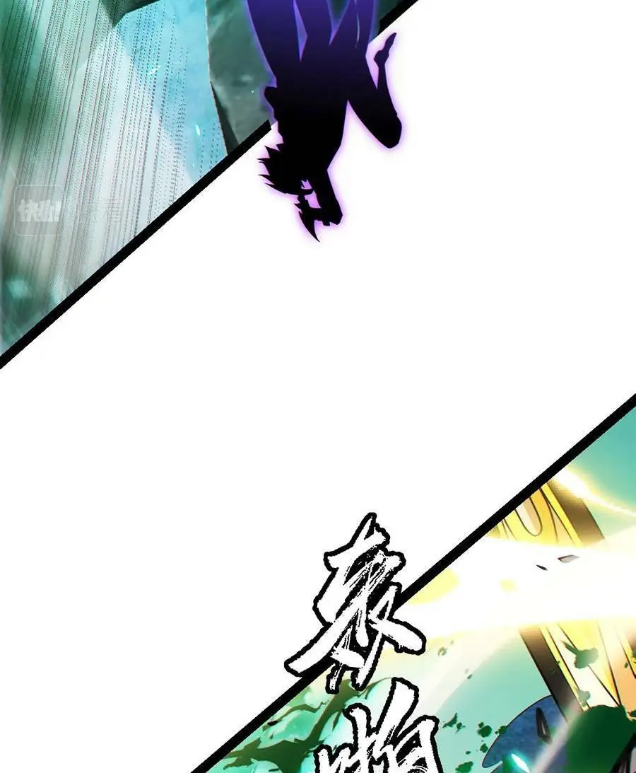 Chapter 185