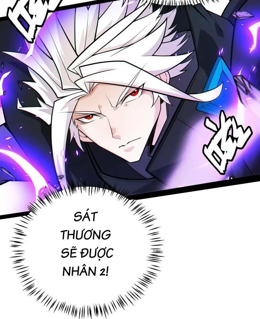 Chapter 185