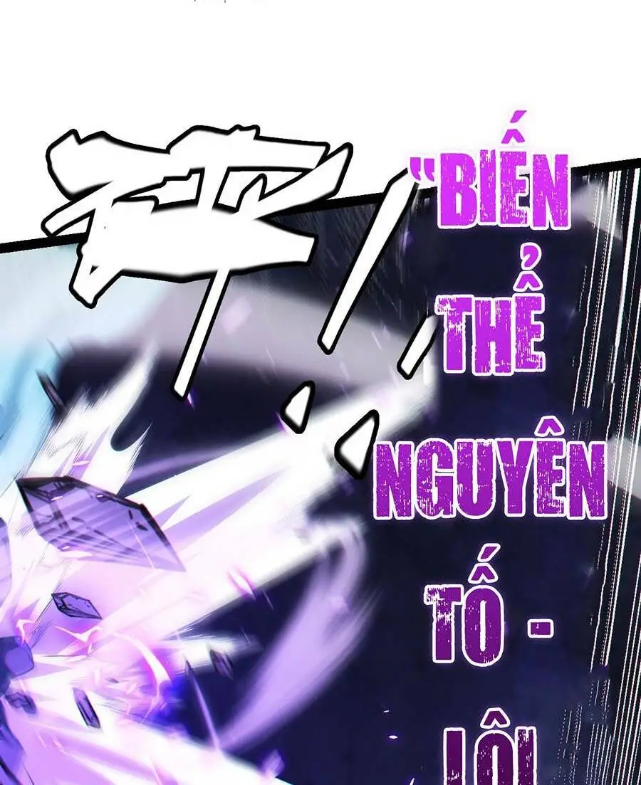 Chapter 185