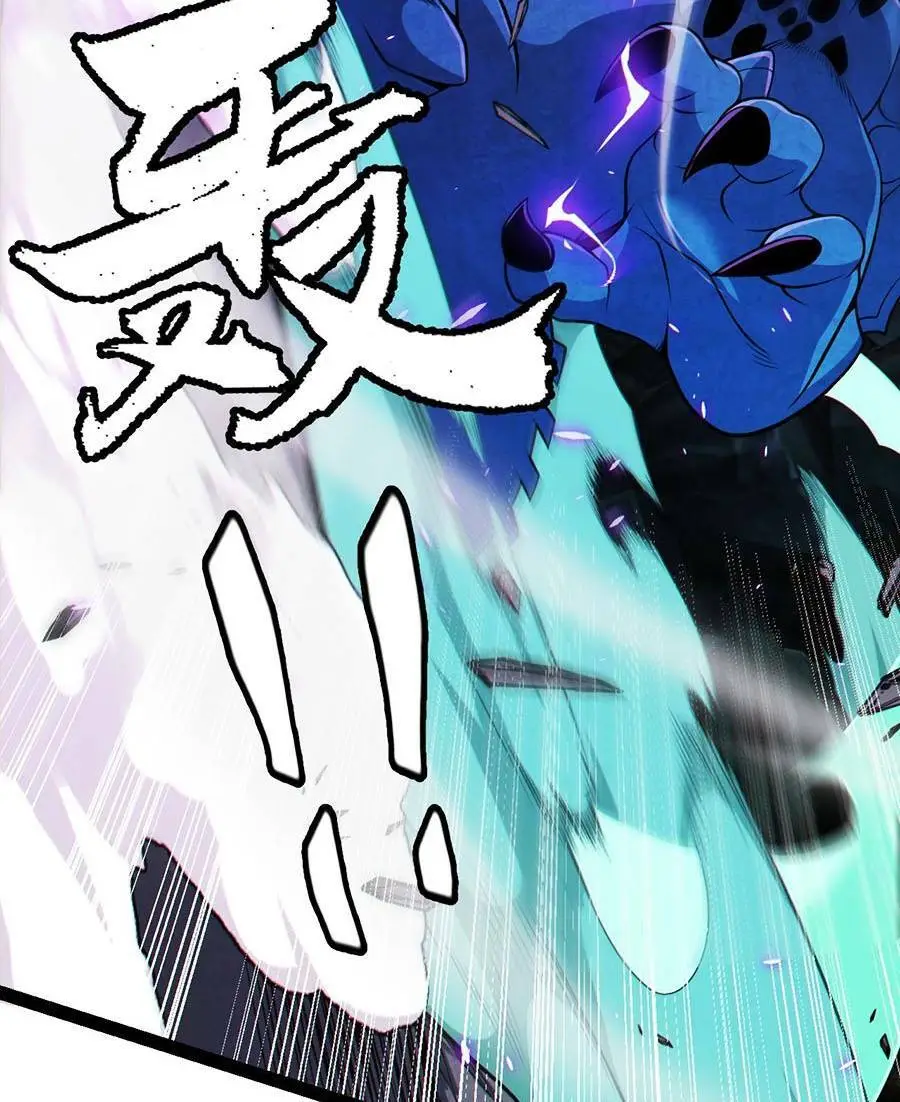 Chapter 185