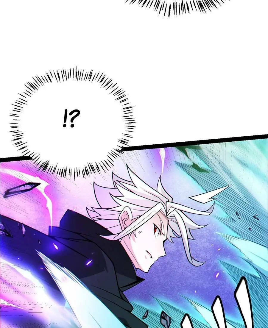 Chapter 185