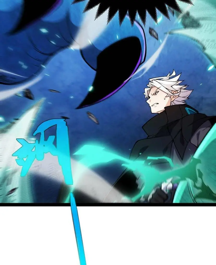 Chapter 185