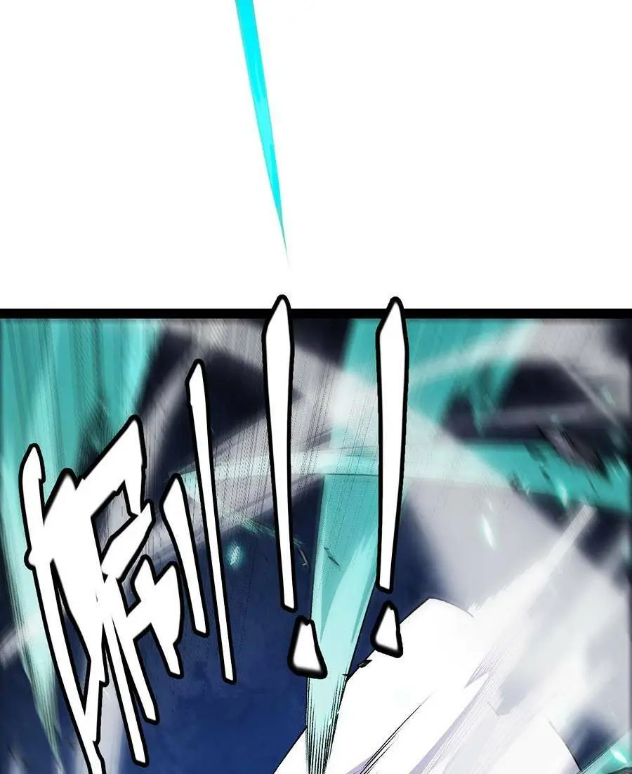 Chapter 185