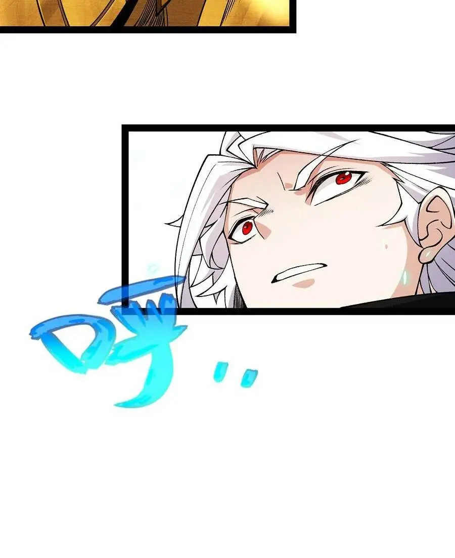 Chapter 185