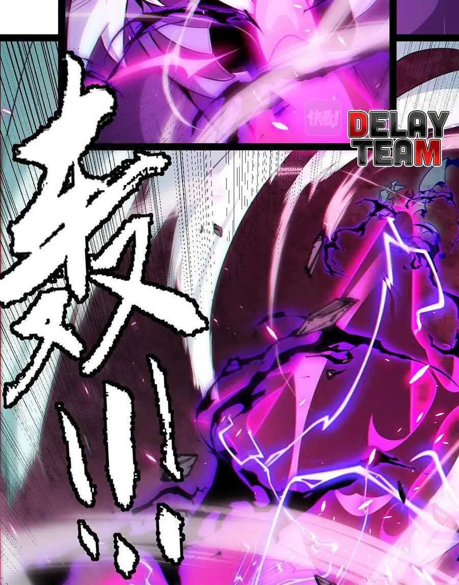 Chapter 185