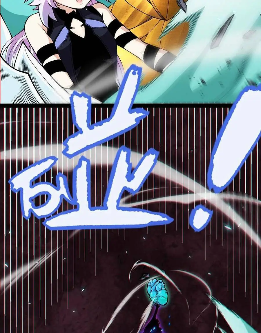 Chapter 185