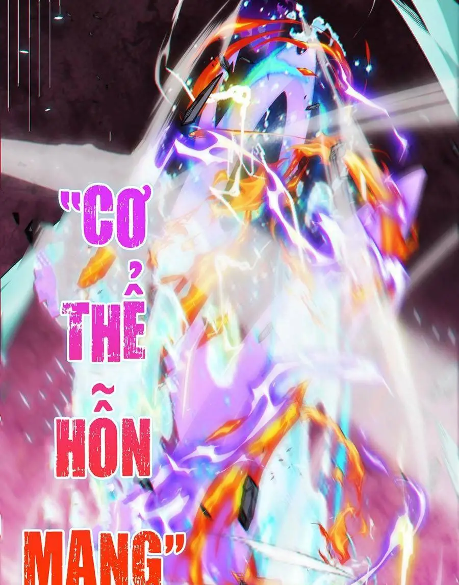 Chapter 185