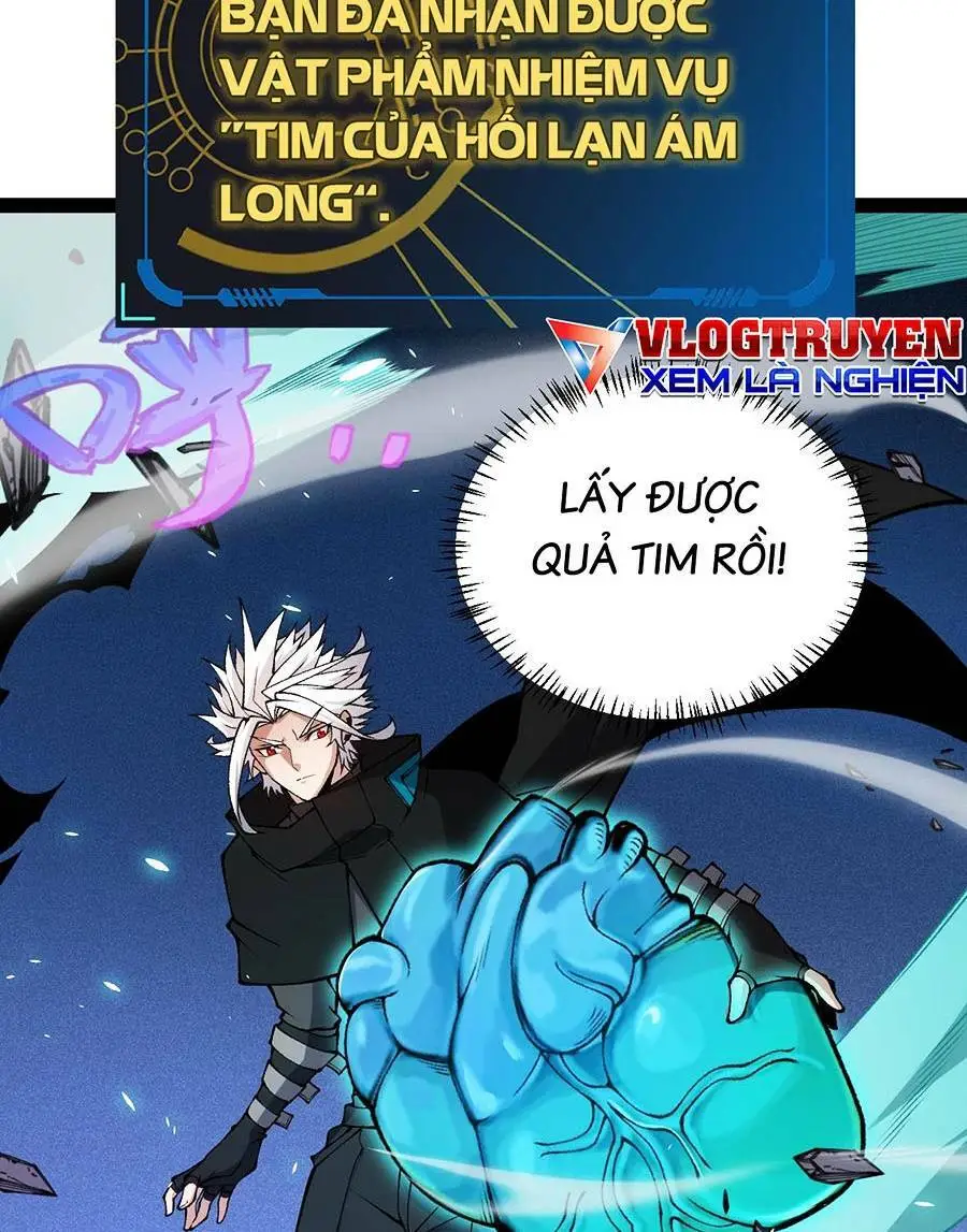 Chapter 185
