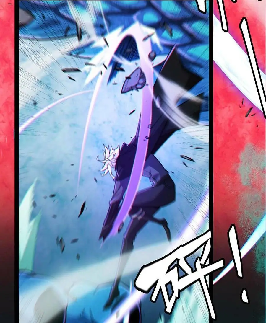 Chapter 185