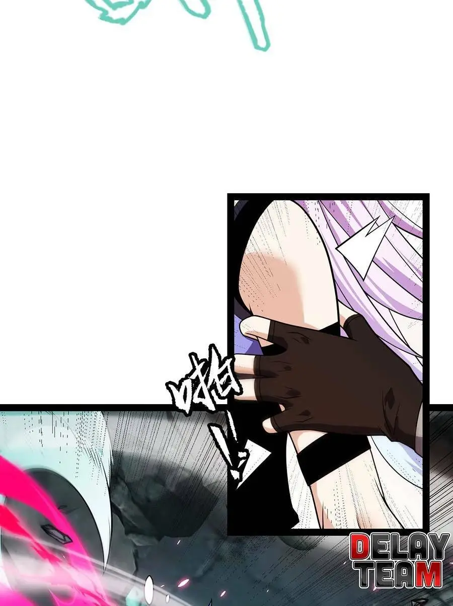 Chapter 183