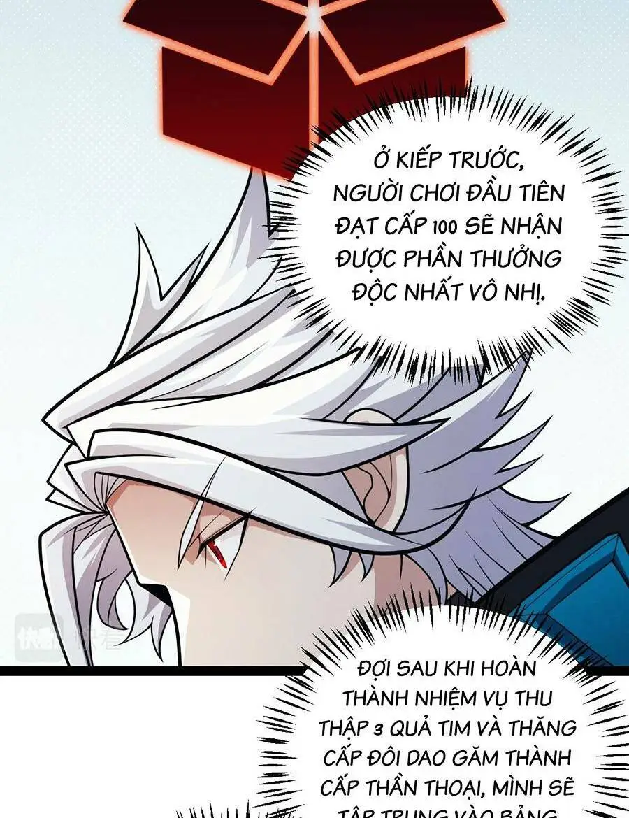 Chapter 183
