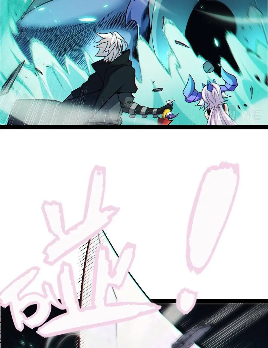 Chapter 183
