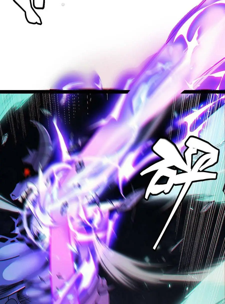 Chapter 183