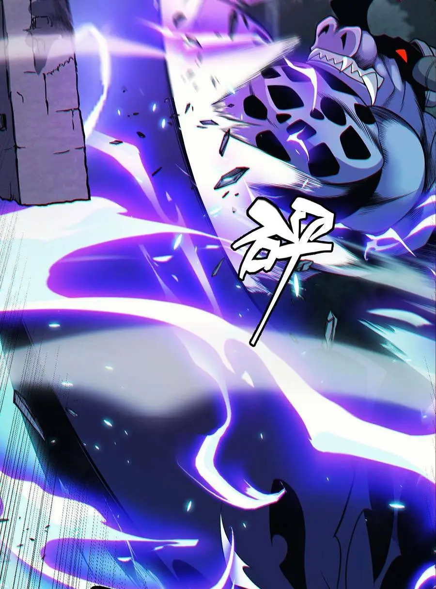 Chapter 183