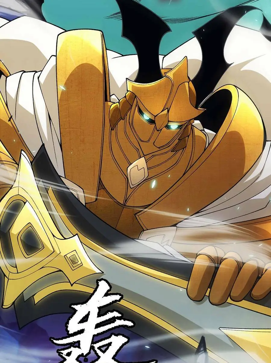 Chapter 183