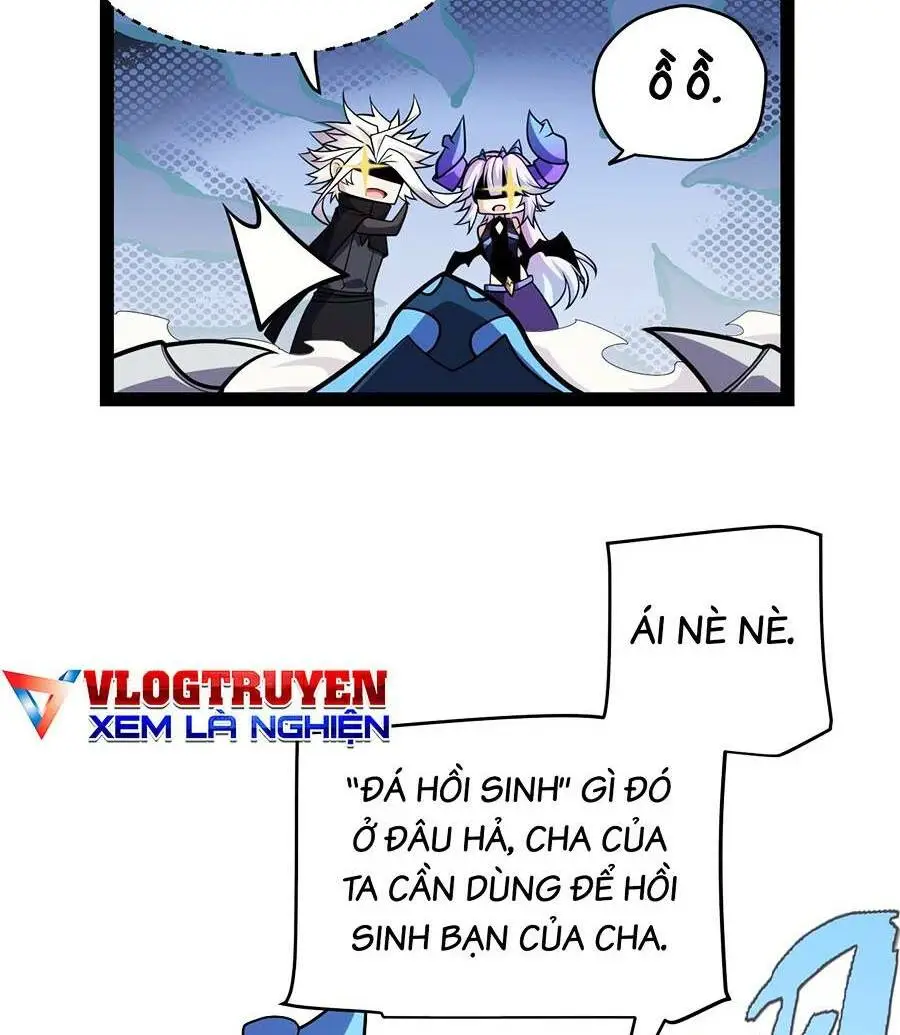 Chapter 181