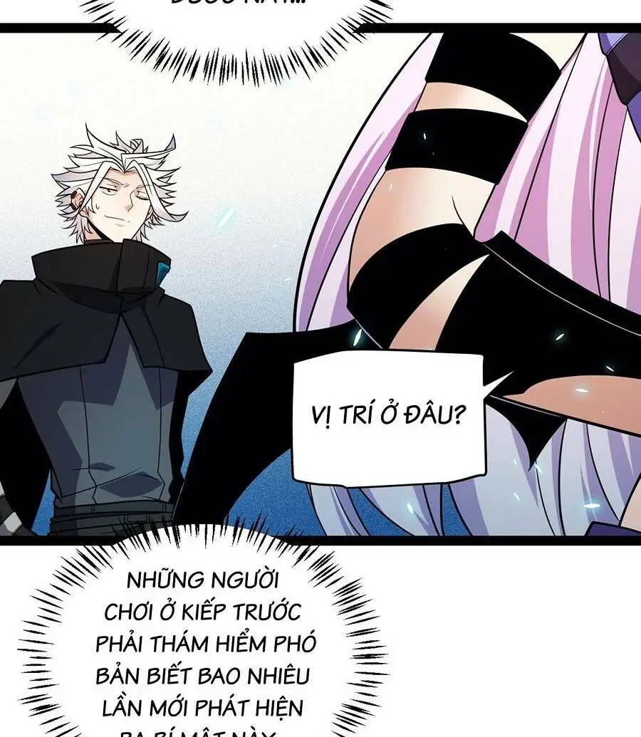 Chapter 181