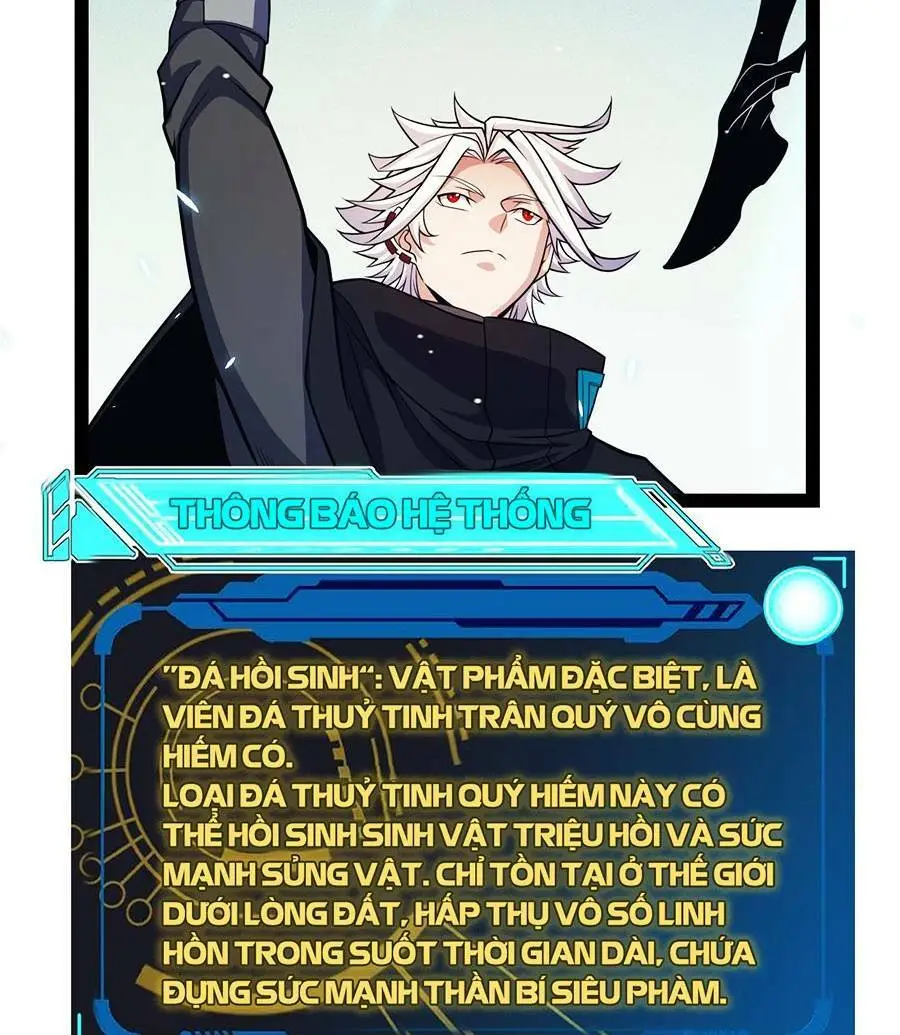 Chapter 181