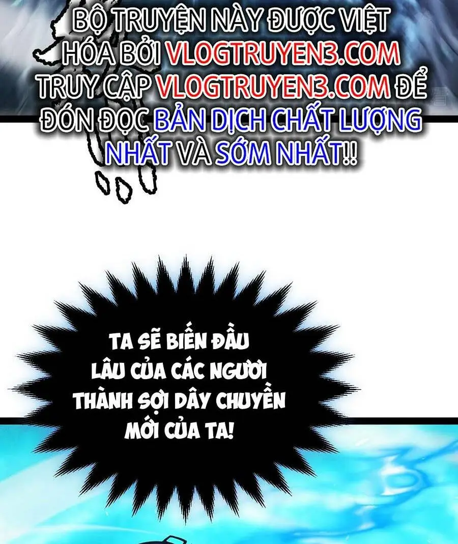 Chapter 181