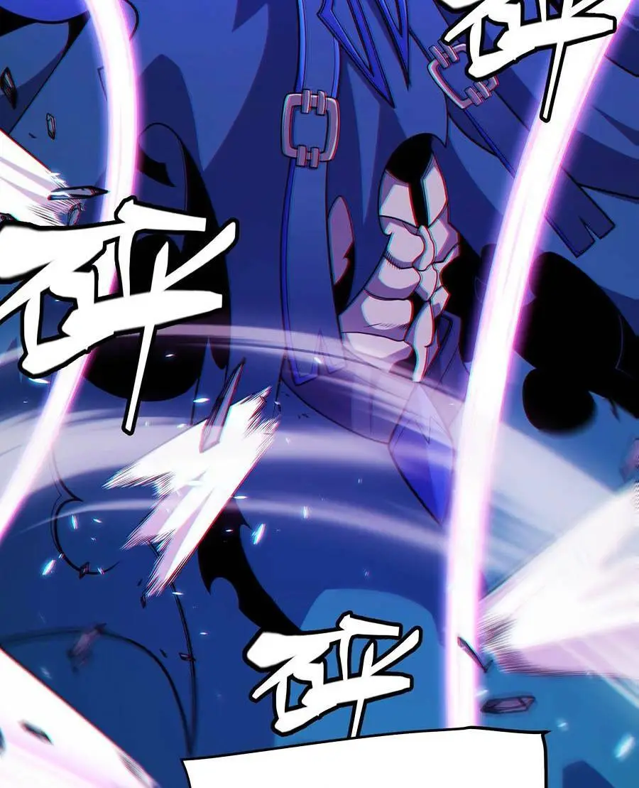 Chapter 181