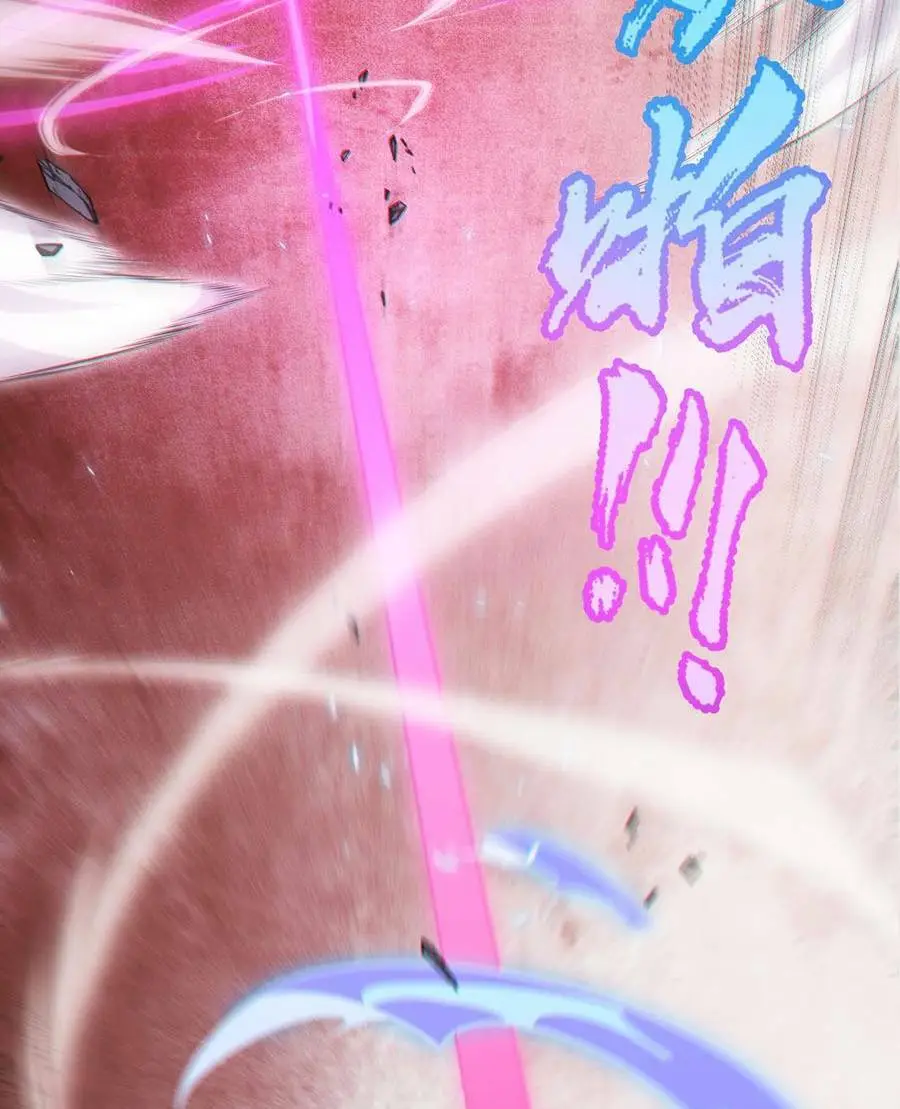 Chapter 181