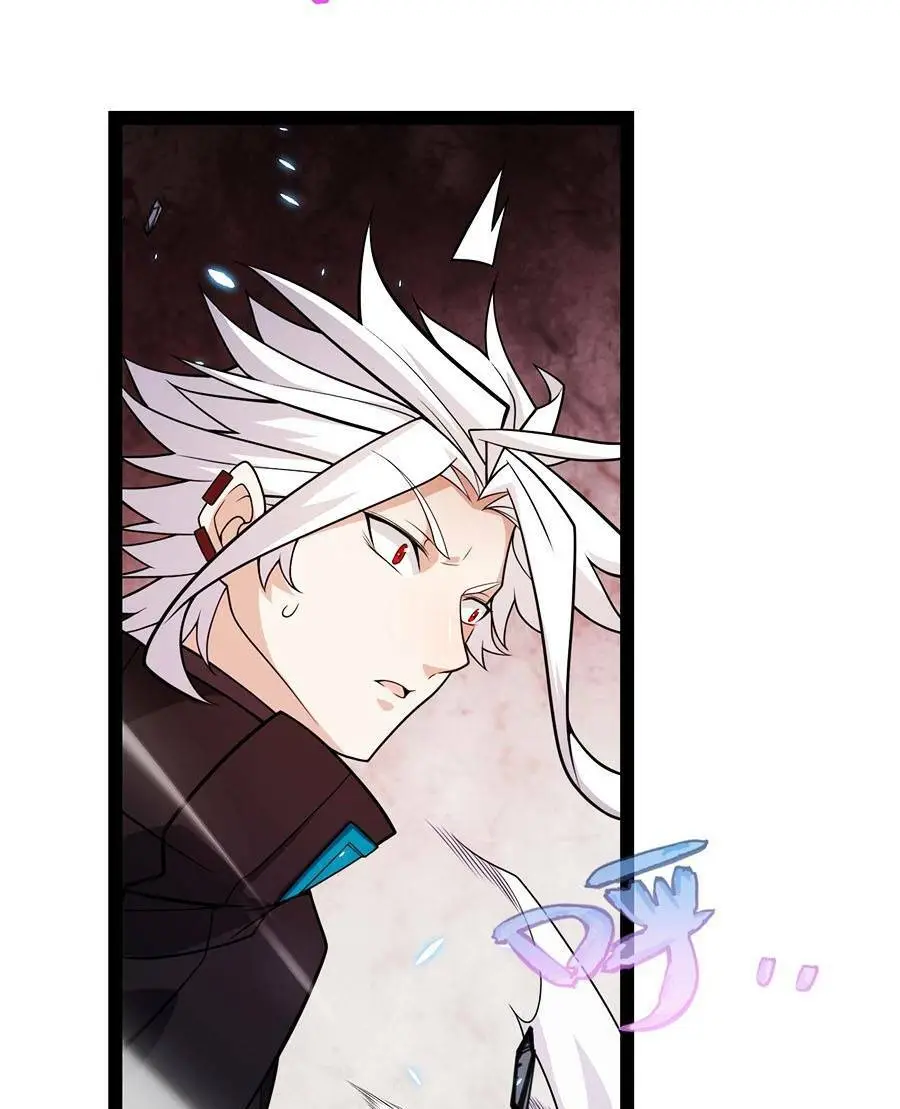 Chapter 181