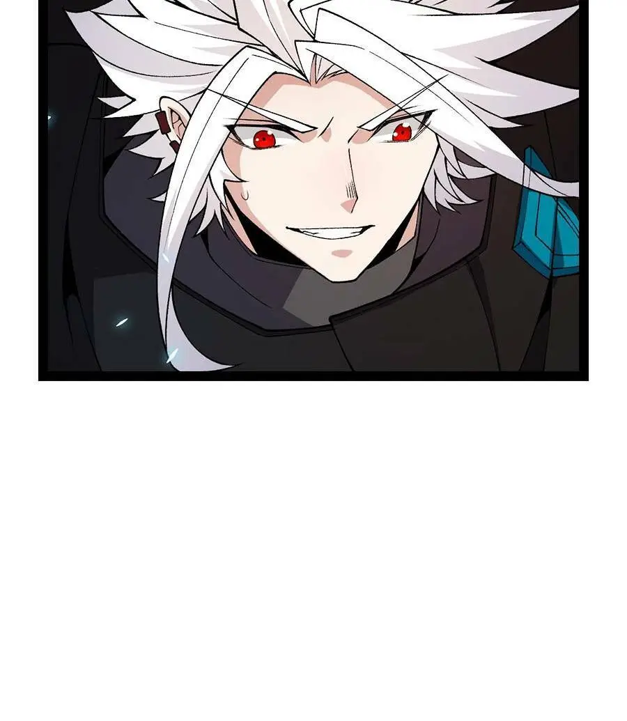 Chapter 181