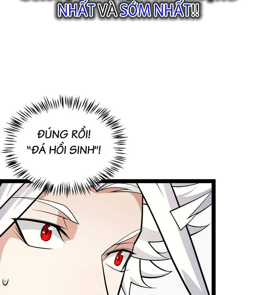Chapter 181