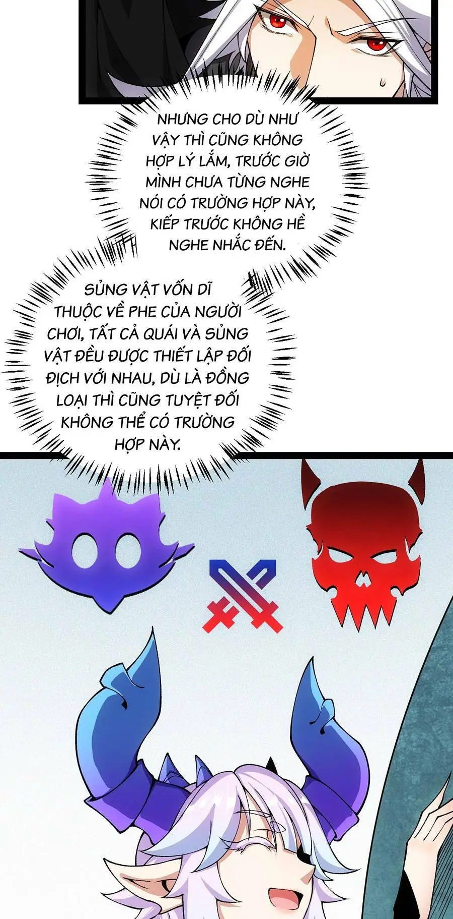 Chapter 180