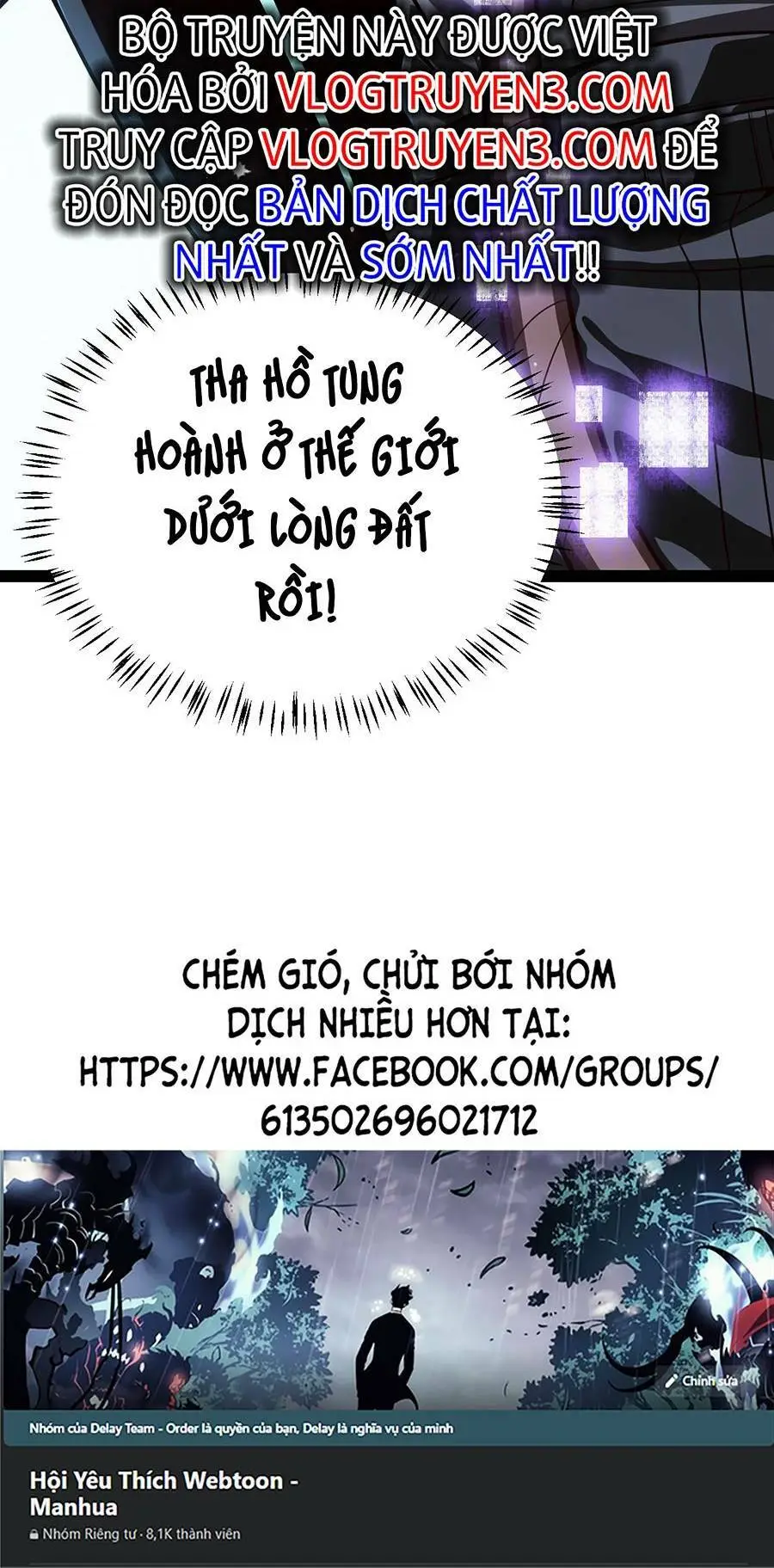 Chapter 180